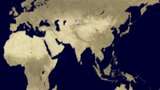 Kristendomens historia : Kristendomens ursprung