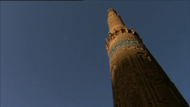 Underverk i världen : Minareten i Jam