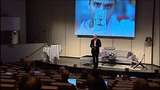 Bild för programmet UR Samtiden - Internetdagarna : Framtidens medier