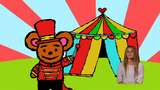 Bild för programmet Pinos dagbok - teckentolkning : Pinos cirkus