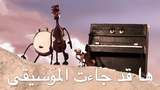 Bild för programmet Musiken har landat - arabiska
