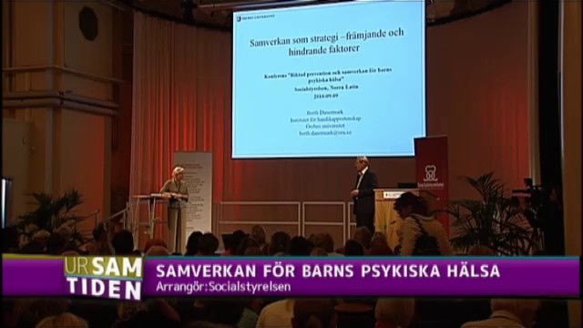 UR Samtiden - Barns psykiska hälsa : Samverkan som strategi