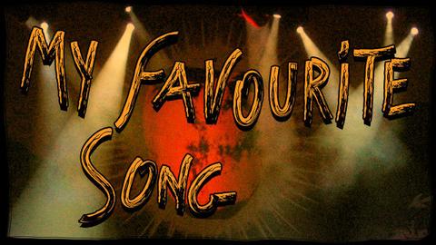 Ruphak Banerjee's favourite song