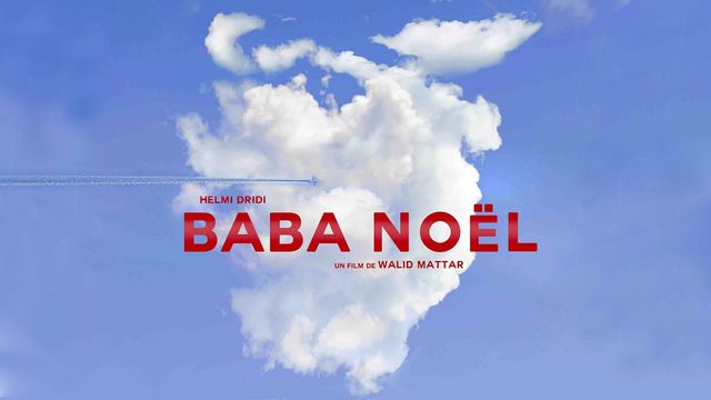 Kortfilmsklubben - franska : Baba Noël