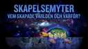 Skapelsemyter