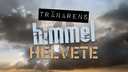 Tränarens himmel och helvete