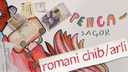Pengasagor - romani chib/arli