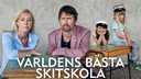 Världens bästa skitskola