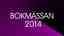 UR Samtiden - Bokmässan 2014