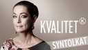 Kvalitet - syntolkat