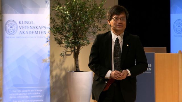 UR Samtiden - Nobelföreläsningar 2014 : Hiroshi Amano, Fysik