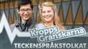 Kroppsgranskarna - teckenspråkstolkat
