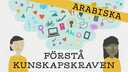 Förstå kunskapskraven - arabiska