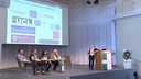 UR Samtiden - Kriminologisymposium 2015
