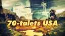 70-talets USA