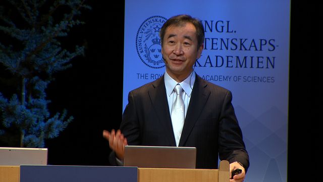 UR Samtiden - Nobelföreläsningar 2015 : Takaaki Kajita, fysik