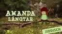 Amanda längtar - jiddisch