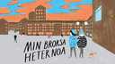 Min brorsa heter Noa