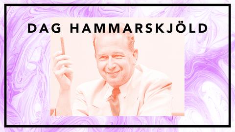 Dag Hammarskjöld - att aldrig svika
