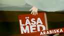 Läsa med - arabiska