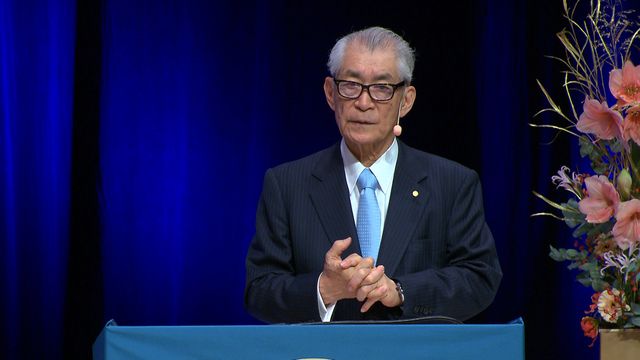 UR Samtiden - Nobelföreläsningar 2018 : Tasuku Honjo, medicin