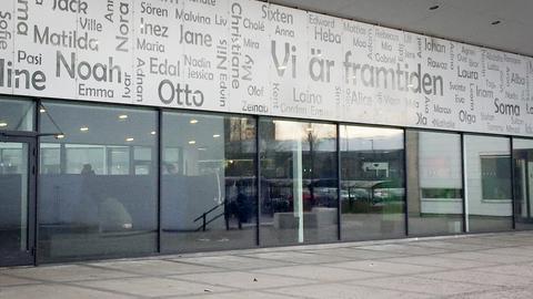 Hur går det för Nyköpingsmodellen?