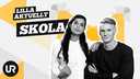 Lilla Aktuellt skola