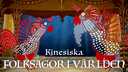 Folksagor i världen - kinesiska