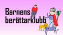 Barnens berättarklubb