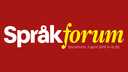 UR Samtiden - Språkforum 2019
