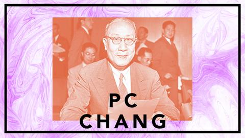 PC Chang - kompromissens mästare i FN