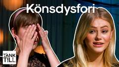 Biz jinsiy aloqada boldik, lekin jinsiy aloqa qilmadik.