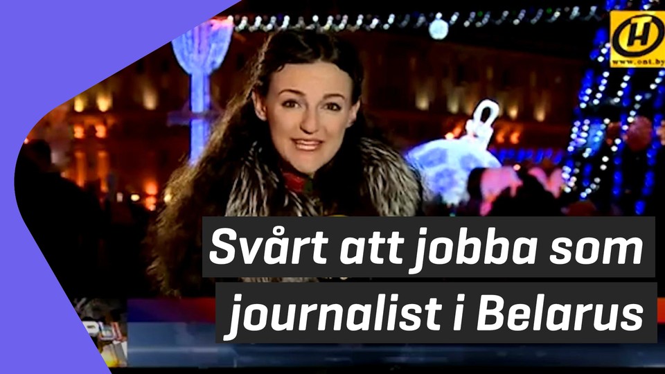 Programbild