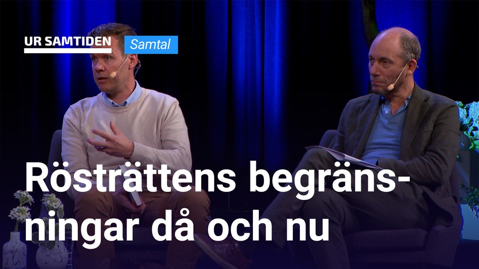 Programbild