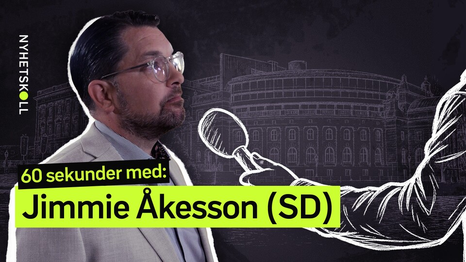 Programbild