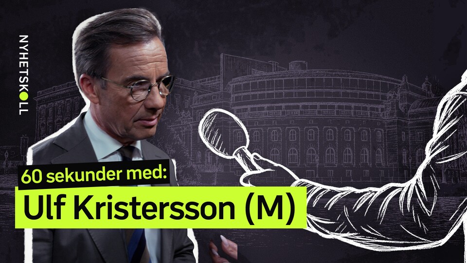 Programbild